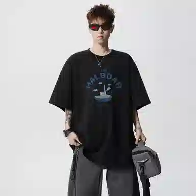 T