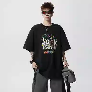 T