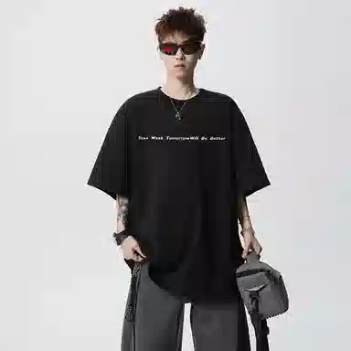 T