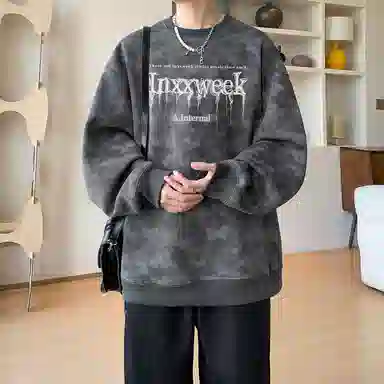 诗丹帝国 高级感扎染印花外套春秋男士青少年学生党慵懒风圆领长袖潮牌上衣宽松大码情侣款无帽卫衣 男款