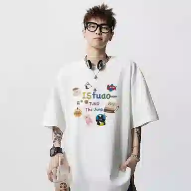 T