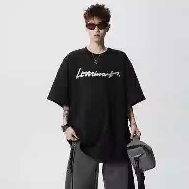 T