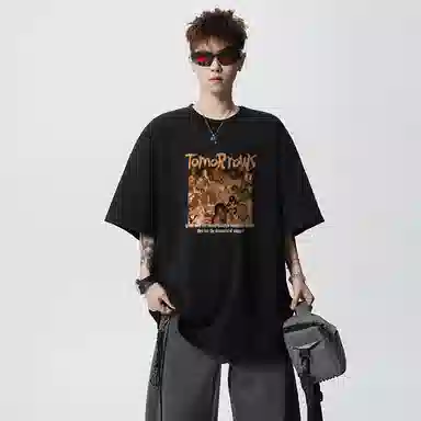 T