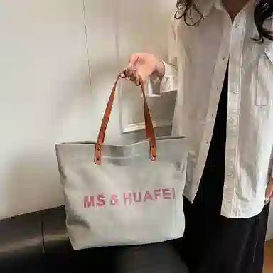 OSOCE Tote