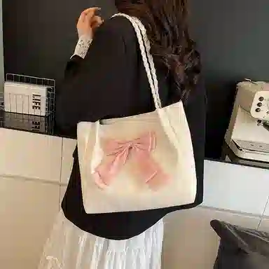OSOCE PU Tote