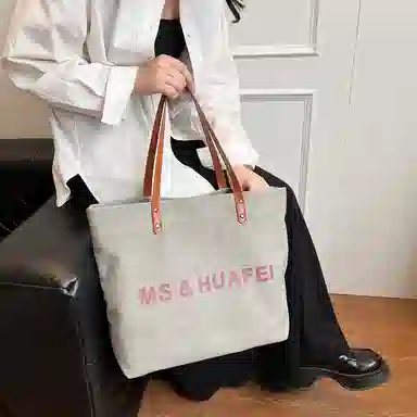 OSOCE Tote