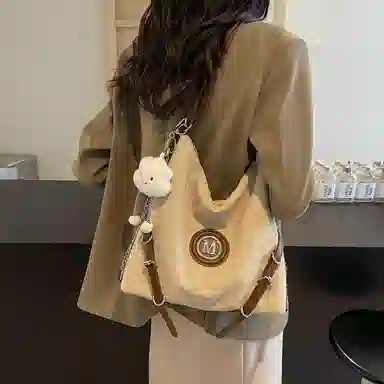 duoluplo PU Tote
