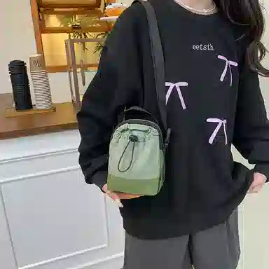 OSOCE mini PU