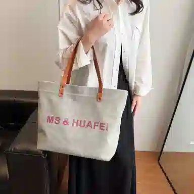 OSOCE Tote