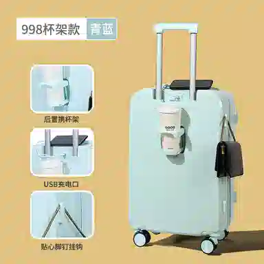 OSOCE ABSPVC 20242622