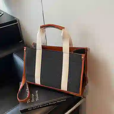 duoluplo Tote