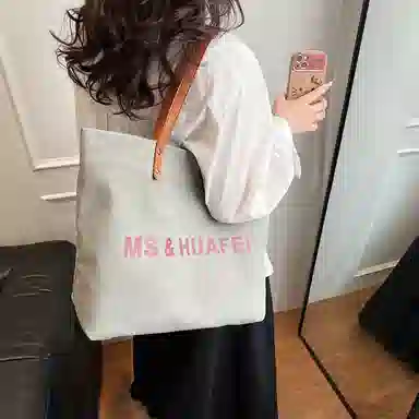 OSOCE Tote