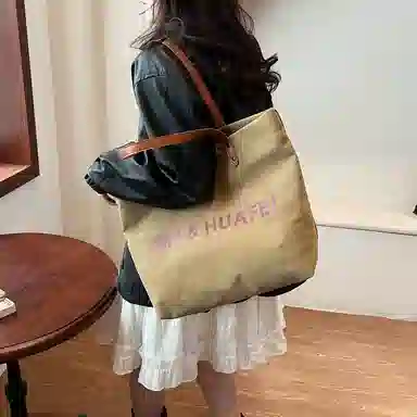 OSOCE Tote