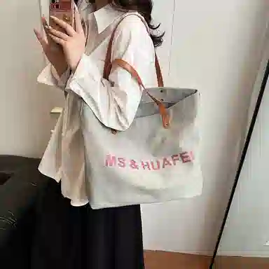 OSOCE Tote
