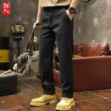 Lujiebang Jeans