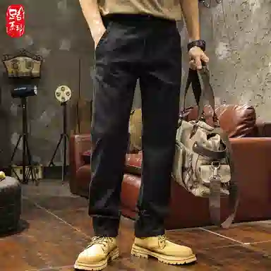 Lujiebang Jeans