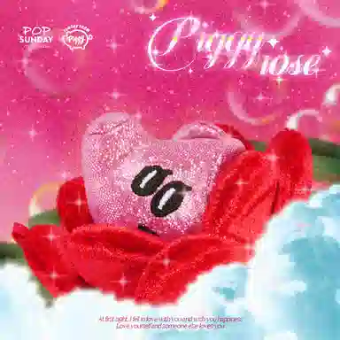 POP SUNDAY ART STUDIO 20cm