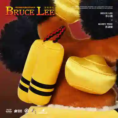 POP SUNDAY ART STUDIO 28cm