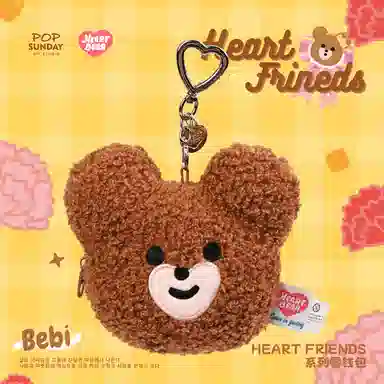 POP SUNDAY ART STUDIO 11cm