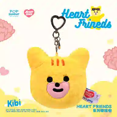 POP SUNDAY ART STUDIO 11cm