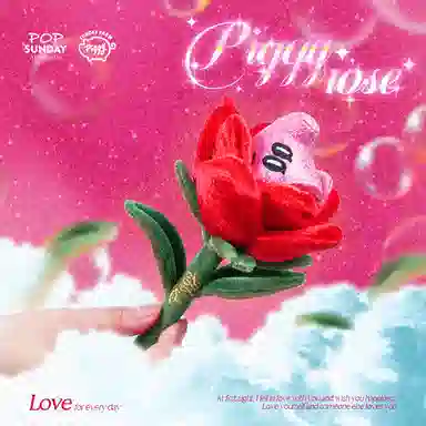 POP SUNDAY ART STUDIO 20cm