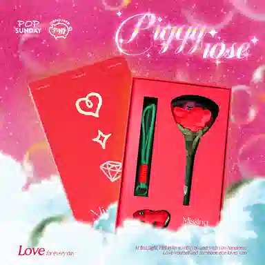 POP SUNDAY ART STUDIO 20cm