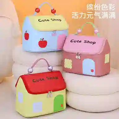 轻迎 多巴胺小房子化妆包收纳包洗漱包手提包便携旅行包防水宿舍可爱便携大容量化妆包