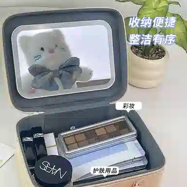 轻迎 大容量带镜子可爱便携式防水化妆箱带镜子收纳箱手提箱洗漱箱便携旅行宿舍手提包