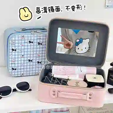 轻迎 可爱 带镜子 化妆箱 收纳箱 手提箱便携旅行宿舍大容量化妆包 防水多功能