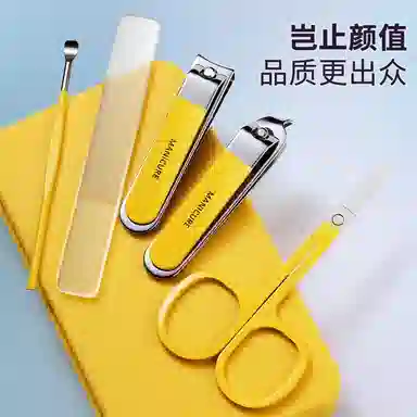 轻迎 礼盒高档指甲刀套装家用盒装指甲剪便携指甲钳修甲美甲挖耳勺工具 轻便