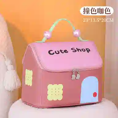 轻迎 多巴胺小房子化妆包收纳包洗漱包手提包便携旅行包防水宿舍可爱便携大容量化妆包