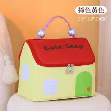 轻迎 多巴胺小房子化妆包收纳包洗漱包手提包便携旅行包防水宿舍可爱便携大容量化妆包