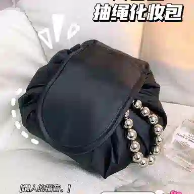 轻迎 懒人化妆包收纳包洗漱包手提包便携旅行包防水宿舍高级感化妆包 防水大容量