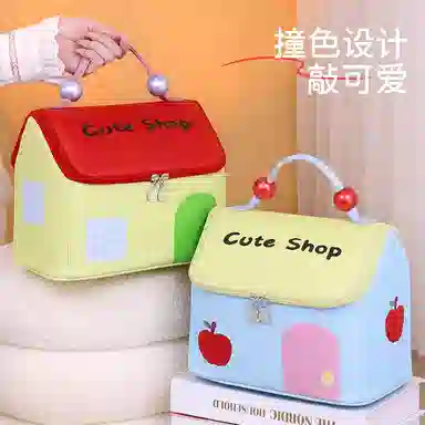 轻迎 多巴胺小房子化妆包收纳包洗漱包手提包便携旅行包防水宿舍可爱便携大容量化妆包