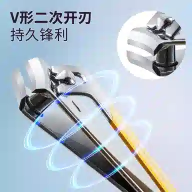 轻迎 礼盒高档指甲刀套装家用盒装指甲剪便携指甲钳修甲美甲挖耳勺工具 轻便