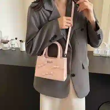 ALI THE FOX PU