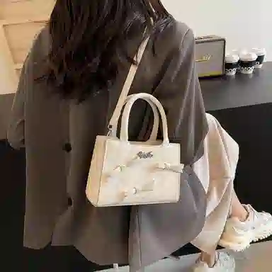 ALI THE FOX PU