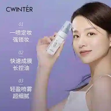 100ml