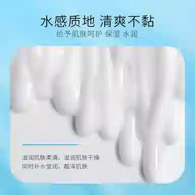 4ml