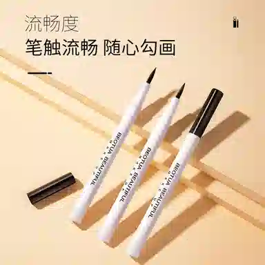 BEOTUA 1.5g