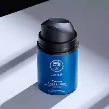 致朵 男士酷爽润肤保湿霜 男款 维稳保湿清爽补水