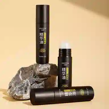 泊蝶眼部精华油保湿眼部护理精华眼周精华油眼部精华 保湿抗皱 赠竹炭去黑头膏