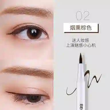 BEOTUA 1.5g