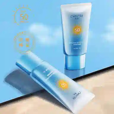 致朵 韩婵防晒霜 防水防汗保湿 干皮中性皮白皮黄皮