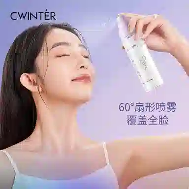 100ml