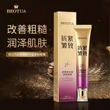 BEOTUA 20g