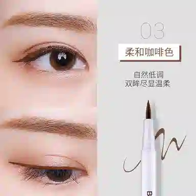 BEOTUA 1.5g