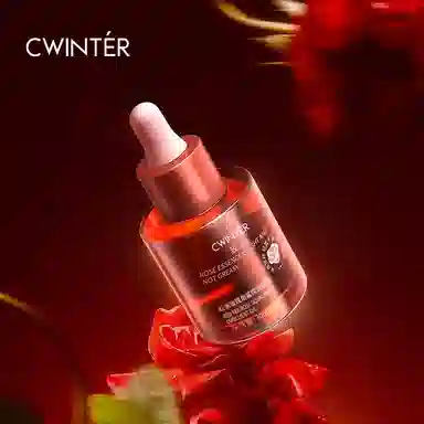 致朵红茶玫瑰角鲨烷润肤精华油以油养肤补水保湿滋润紧致 修护舒缓