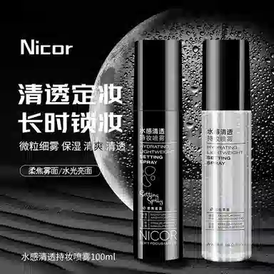NICOR 100ml+100ml