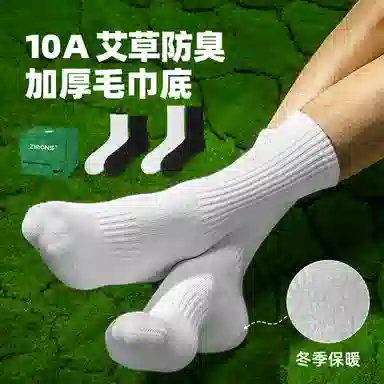 10A4